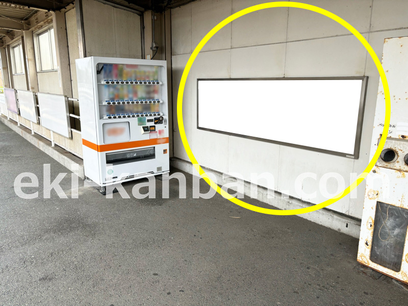 JR東海／豊田町駅／№A-3駅看板・駅広告、写真 (1)