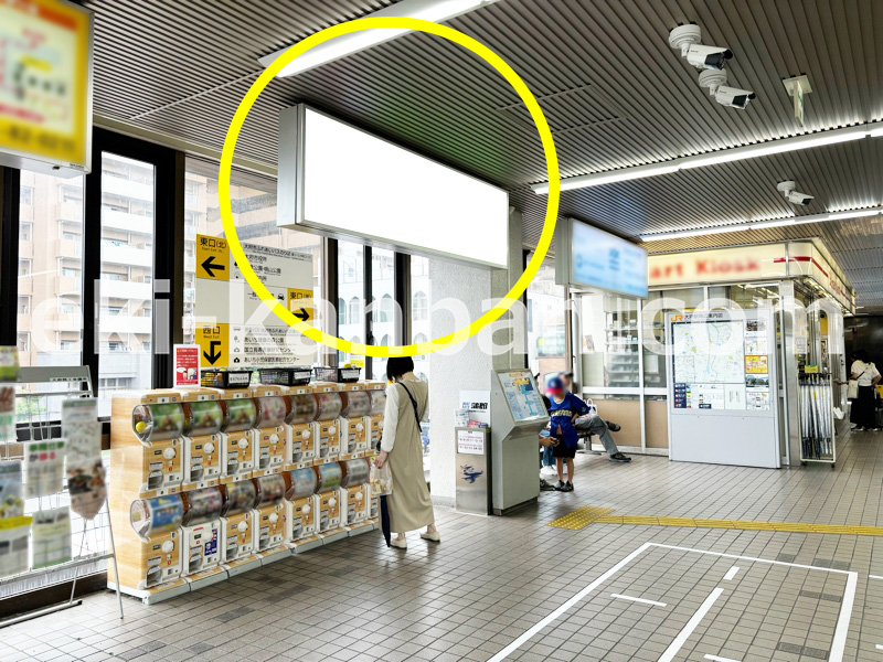 JR東海／大府駅／№A-4駅看板・駅広告、写真 (1)