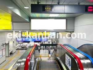 JR東海/浜松駅/№A-96№96駅看板、写真2