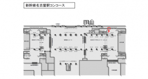 JR東海/名古屋駅/№B-233№233駅看板、位置図