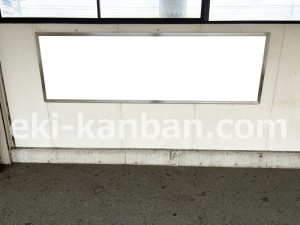 JR東海/豊田町駅/№A-5№5駅看板、写真2