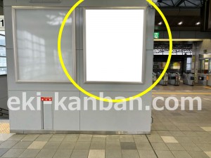 JR東海/愛野駅/№A-5№5駅看板、写真2