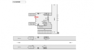 JR東海／神領駅／№A-3№3駅看板、位置図