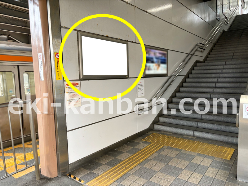 JR東海／磐田駅／№A-15駅看板・駅広告、写真 (1)