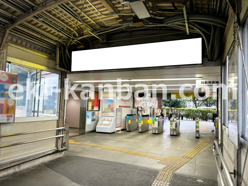 JR東海／千種駅／№A-1駅看板・駅広告、写真 (1)