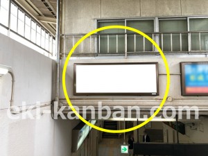 JR東海/三島駅/№A-25№25駅看板、写真2