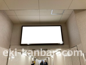 JR東海/三島駅/№A-24№24駅看板、写真2