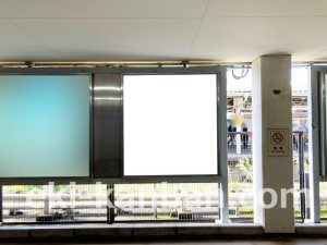 JR東海/沼津駅/№A-54№54駅看板、写真2