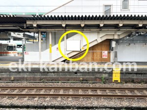 JR東海/刈谷駅/№A-41№41駅看板、写真2