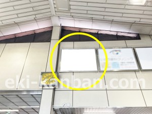 JR東海/御殿場駅/№A-13№13駅看板、写真2