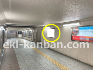 JR東海/三島駅/№A-29№29駅看板、写真1