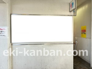 JR東海/東刈谷駅/№A-5№5駅看板、写真2