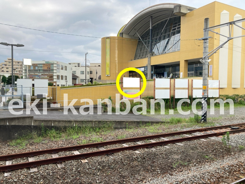 JR東海／下土狩駅／№A-1駅看板・駅広告、写真 (1)