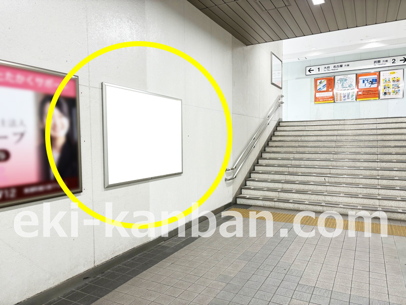 JR東海／緒川駅／№A-2駅看板・駅広告、写真 (1)