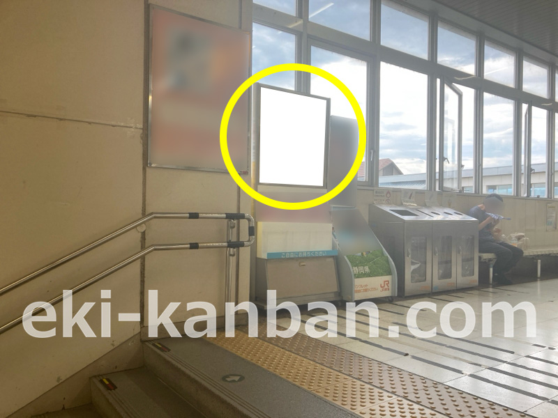 JR東海/富士宮駅/№A-16駅看板・駅広告、写真 (1)