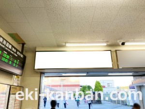 JR東海/沼津駅/№A-88№88駅看板、写真2