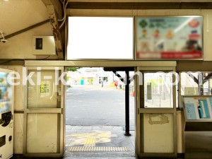 JR東海／亀崎駅／№A-3№3駅看板、写真2