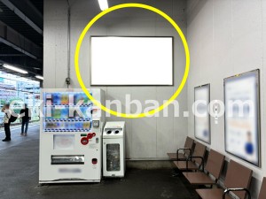 JR東海/多治見駅/№A-54№54駅看板、写真2