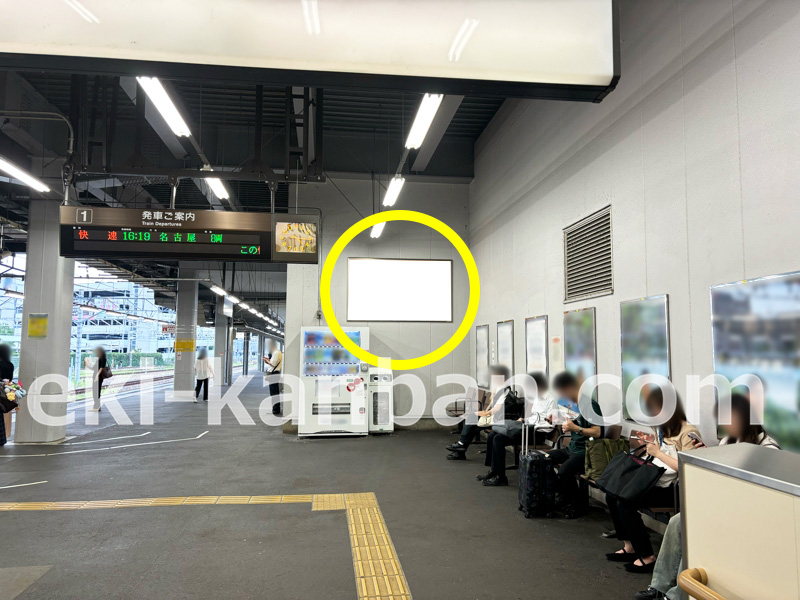 JR東海/多治見駅/№A-54駅看板・駅広告、写真 (1)