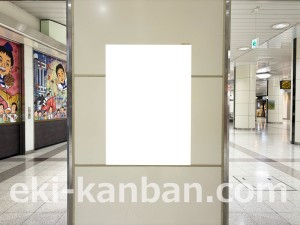 JR東海/三河安城駅/№B-5№5駅看板、写真2