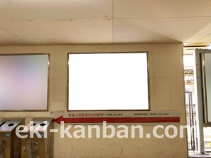 JR東海/沼津駅/№A-93№93駅看板、写真2