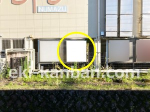 JR東海/沼津駅/№A-47№47駅看板、写真2