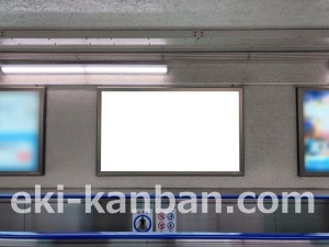 JR東海/三島駅/№B-67№67駅看板、写真2