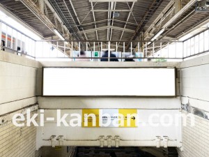 JR東海/沼津駅/№A-19№19駅看板、写真2