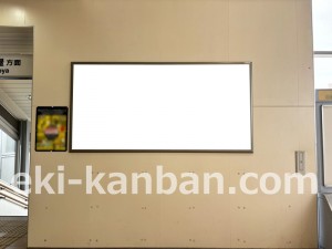 JR東海/多治見駅/№A-43№43駅看板、写真2