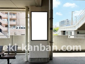 JR東海/三河安城駅/№A-9№9駅看板、写真2