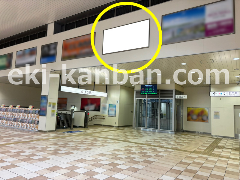 JR東海／多治見駅／№A-46駅看板・駅広告、写真 (1)