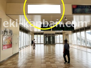 JR東海/多治見駅/№A-64№64駅看板、写真2
