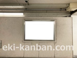 JR東海/三島駅/№B-113№113駅看板、写真2