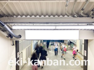 JR東海/沼津駅/№A-83№83駅看板、写真2