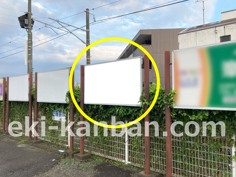 JR東海／大岡駅／№A-4駅看板・駅広告、写真 (1)