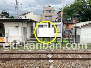 JR東海／裾野駅／№A-1№1駅看板、写真2