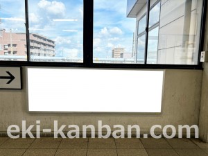 JR東海/東刈谷駅/№A-3№3駅看板、写真2