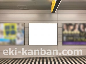 JR東海/三島駅/№B-154№154駅看板、写真2