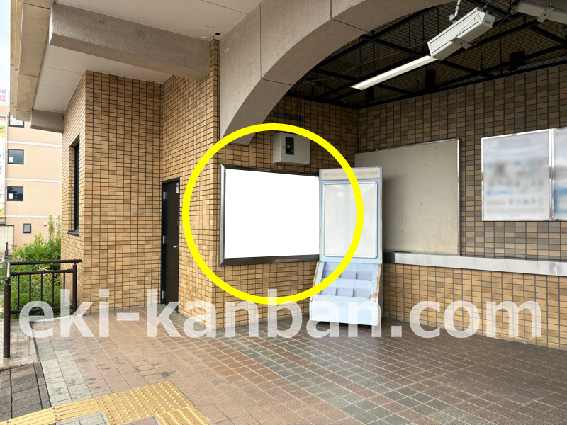 JR東海／恵那駅／№A-1駅看板・駅広告、写真 (1)