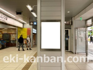 JR東海/三島駅/№B-160№160駅看板、写真2