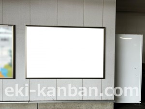 JR東海/多治見駅/№A-66№66駅看板、写真2