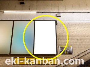 JR東海/沼津駅/№A-9№9駅看板、写真2