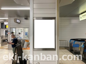 JR東海/三島駅/№B-131№131駅看板、写真2