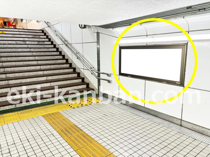 JR東海／掛川駅／№A-19駅看板・駅広告、写真 (1)