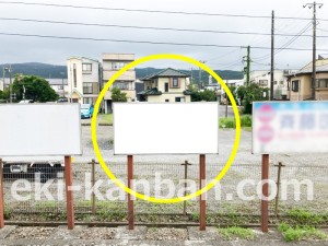 JR東海/富士岡駅/№A-3№3駅看板、写真2