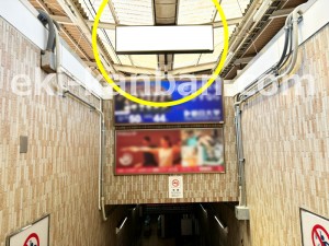 JR東海/穂積駅/№A-2№2駅看板、写真2