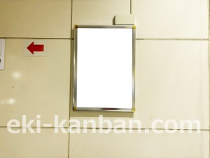 JR東海/岐阜駅/№A-154№154駅看板、写真2