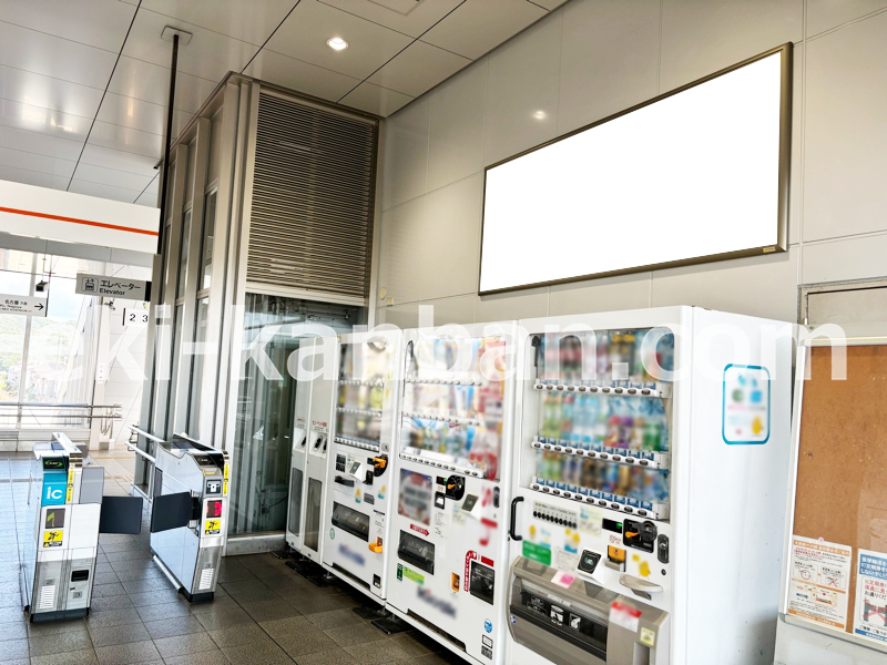 JR東海／鵜沼駅／№A-3駅看板・駅広告、写真 (1)