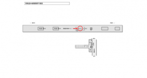 JR東海/穂積駅/№A-7№7駅看板、位置図