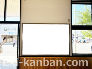 JR東海/関ケ原駅/№A-1№1駅看板、写真2